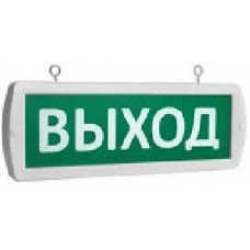Оповещатель охранно-пожарный световой (табло) двухстороннее Топаз 12-Д  "Выход"