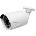 IP камера  MT-CM2.0IP37 DC (2,8mm)