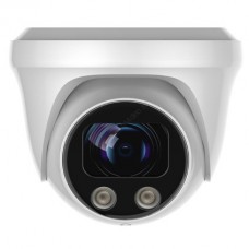 2Мп уличная купольная MHD камера с мотозумом и подсветкой до 30м. 1/2.8" Sony Starvis Back-illuminated CMOS; AHD/TVI:5Mп@20/12.5к/с, 4Mп@30к/с, 2Mп@30к/с; CVI:4Mп@30к/с, 2Mп@30к/с; моторизованный объектив 2.7~13.5мм;