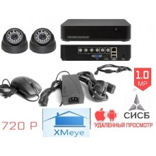 Комплект системы видеонаблюдения  AHD 02-1000-home IR SL