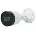 IEZ-IPC-B3B50P-0280B IP-видеокамера