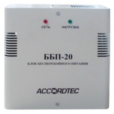 Источник вторичного электропитания резервированный 2А/12В ББП-20 "AccordTec"  