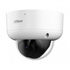 Видеокамера Dahua DH-HAC-HDBW1231RAP-Z-A