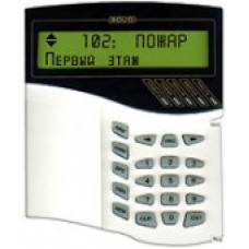 Пульт контроля и управления С2000М.