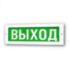 Табло Молния 24В на защелке с надписью.
