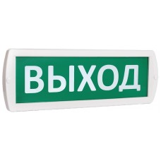 Оповещатель охранно-пожарный световой (табло) Топаз 12 "Выход"