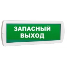 Оповещатель охранно-пожарный световой (табло) Топаз 12 "Запасный выход" 